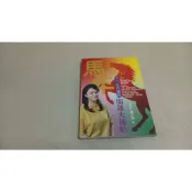 馬年十二生肖運勢開運大補帖 2026