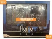 【千代】figma 巨神兵 竹谷隆之 風之谷 巨神兵現在