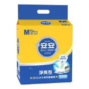 【安安】成人紙尿褲-淨爽型M （15片/包）