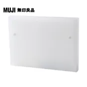 【MUJI 無印良品】PP分隔資料盒/A4.13隔
