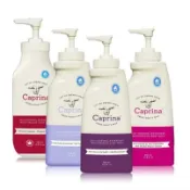 Caprina 山羊奶滋養乳液 原味 蘭花 薰衣草 乳油木果 350ml 身體乳 CANUS 肯拿士
