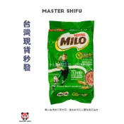 現貨 馬來西亞 NESTLE MILO 美祿 沖泡粉 200公克/袋