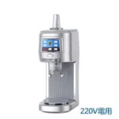 5Cgo 雪花碎冰機商用全自動蓬蓬冰網紅甜品奶茶店刨冰機綿綿冰機220v 含稅可開發票t547458725682
