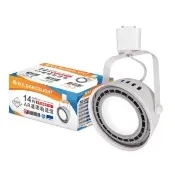 【DanceLight 舞光】4入組 LED 14W AR111軌道燈 白色鐵 4000K 自然光 霧面 全電壓