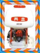 ㊣農好買㊣量大可議價 日本共立動力噴霧機SHP-800背負式噴霧機
