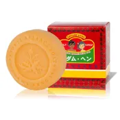 Madame Heng 青少年茶樹精油手工皂 150g 泰國 興太太 阿婆香皂 代購