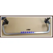 【桃園大批發】SONY 新力 KD-55X7000D KD-49X7000D 腳座 底座 二手良品 附螺絲