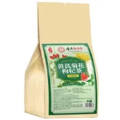 】黃芪菊花枸杞茶代用茶養生茶袋泡茶獨立包裝源頭工廠批發代發枸杞菊花茶 草本養生茶 明目茶 清火養生飲