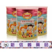✿新信義藥局✿ 惠幼 益兒壯 順暢成長奶粉  900g/罐 (1-7歲寶寶適用) ✨免運買6送1✨