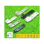 (店+)9117 不鏽鋼五金掛鉤小掛鉤 附螺絲 J型勾 甲板鉤 掛勾 吊鉤 吊勾 工業風 衣帽勾 304白鐵掛勾