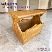 邊桌 收納桌 書報雜誌架 休閒椅 實木 柚木 小茶几桌 化妝椅 化妝凳 板凳 餐椅 穿鞋椅 【歐舍傢居】