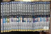 全新包郵 獵魔戰記漫畫1-27完結全套 獵魔戰記1～27冊