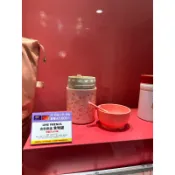 Sogo來店禮友你保溫食物罐
