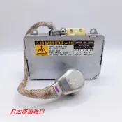 TOYOTA 豐田 CAMRY ALTIS WISH IS RX GS 日本原廠 HID 安定器 穩壓器 D2S/D2R