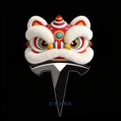 好品質 2026新年舞獅頭飾平面貼紙適用於特斯拉車標裝飾中國風喜慶氛圍貼