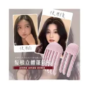(店+)【YOKI】髮根蓬鬆夾 韓國髮根夾立體造型夾無痕三爪夾髮根立體蓬鬆手殘黨必備 髮根蓬鬆夾 髮夾 瀏海蓬鬆髮夾 三爪 六爪髮夾