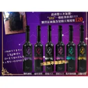 尹花花洗髮（備注品項，請先聊聊再下單）當天寄