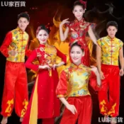 打鼓 服 表演 服 女 新款 中國風 民族 秧歌 舞蹈 服 舞龍 舞獅 腰鼓 隊 服裝 中國風表演服 舞龍舞獅服裝
