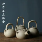 全球選品1館 生活百貨 陶瓷煮茶壺燒水壺功夫泡茶具粗陶電熱陶壺戶外明火煤氣養生單陶壺
