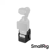 【CSEMART 正成購物】【預購】【SmallRig】5072 DJI Osmo Pocket 3專用擴充兔籠 公司貨