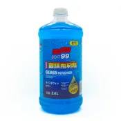 (店+)【Soft99】SOFT99 超視野鍍膜雨刷精