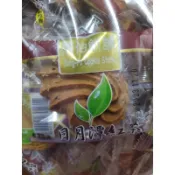 榮伯餅舖 日月潭紅茶酥、炭燒咖啡酥、乳香奶酥（600g）