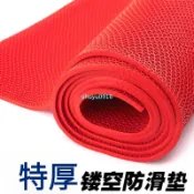工廠價🏆絲圈防水地毯門口地墊墊子防滑墊大門門墊紅地毯絲圈颳沙地墊遊樂園地毯厠所防摔防滑地墊YE89