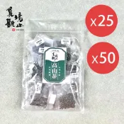 台灣茶嘗鮮包  金萱茶 四季春 2款大包裝-下單數量20/出貨25包