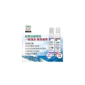 (店+)泰國蛇牌清涼噴霧SNAKEBRAND痱子身體噴霧玫瑰蛇粉薰衣草降溫