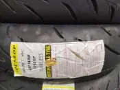 TT93 13吋 130/70-13 R 後輪運動胎 GP 登祿普 DUNLOP 2100價格 馬克車業
