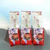 👉 三包$500💥阿里山四季春｜剪採青茶｜便宜耐喝款|每包150g*3包