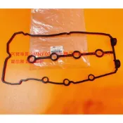 鈴木 吉米 JIMNY 1.3 雙凸輪軸車 搖臂蓋墊片 汽門蓋墊片 汽門室墊片 墊片膠 台製高材質 正廠件 全車系皆可問