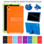 LENOVO 聯想 Tab M8 防震矽膠套 TB-8505F TB-8505X 8.0 英寸平板電腦保護套聯想 Tab