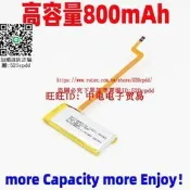 電池適用ipod classic  ipod video電池616-0229 IPV電池 A1136