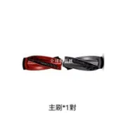 【全球優品匯】適用於石頭P20 pro配件掃地機器人滾刷耗材
