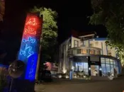 💎現貨💎谷關 情侶湯屋 谷關 麗池 山水 溫泉會館 湯屋 情人湯 情人節 泡湯卷 湯房休息卷 台中面交 免運 禮物