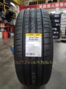 土城輪胎王 四條送定位 MAXX 060+ 215/45-18 登祿普 日製 性能 操控 耐磨 濕地