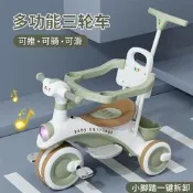 【可開發票】兒童三輪車腳踏車腳踏車童車腳蹬玩具車寶寶幼兒女男孩滑行遛娃車
