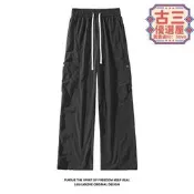 2025 夏季新款 白底大碼口袋速幹衝鋒褲M-5XL HK25413-特P30