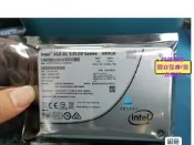 【量大可優惠】Intel s3520 480G 2.5寸SATA協議企業級