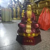 【快速出貨】王禪 老祖 神像 純銅 鬼谷子 祖師 縱橫家兵 聖全身站像雕銅 鬼谷子 塑擺件 　