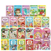 (店+)【風車圖書】FOOD超人 益智貼紙書 (促進手眼協調/親子互動；寶寶共和國)