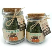 PARMIR 帕米爾 100%極細貓薄荷 20g 2罐