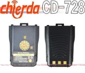 ☆波霸無線電☆Chierda CD-728 原廠鋰電池 專業型對講機 防水手持無線電對講機 防潑水防雨淋 MTS-66U