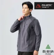 【歐都納 ATUNAS】男 POLARTEC THERMAL Pro 保暖長袖半開襟拉鍊衫.中層衣.運動休閒上衣/刷毛保暖.透氣保暖.專業登山/ A1PS2522M 深灰