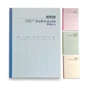 【九乘九】凱利迪2027年25K工商日誌(顏色隨機出貨)