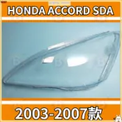 HONDA ACCORD 本田雅歌七代 03-07款   前照燈蓋 頭燈蓋  7代 大燈罩 燈殼 替換式燈殼 大燈外殼