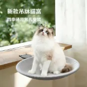 熱銷爆款🔥書桌貓吊床 桌面支架貓窩 夾桌貓爬架 辦公擼貓專屬 貓咪休息窩 懸浮貓窩 桌面貓床 桌上型貓窩  寵物窩 寵