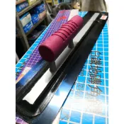 {寶山}一尺六 兩尺 三尺頂級軟板推刀 水泥抹刀 裝修抹刀 地坪抹刀 水泥整平
