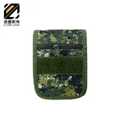 『達慶』國軍規格-數位迷彩收納袋 戰術腰包 腰包 多功能腰包 收納包 數位迷彩 防潑水